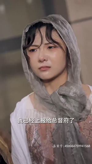危情72小时(78集) 危情72小时(78集)热门免费短剧推荐
