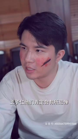 全球末日,囤积了百万物资搞直播(78集) 全球末日,囤积了百万物资搞直播(78集)短剧全剧终限免畅刷