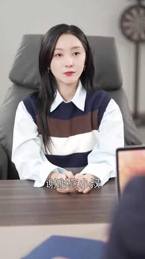 大小姐驾到:她带着四宝惊艳全城(92集) 大小姐驾到:她带着四宝惊艳全城(92集)推荐短剧每天更新