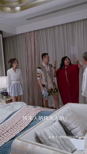 祁先生他最苏了(80集) 祁先生他最苏了(80集)一部短剧追的停不下来