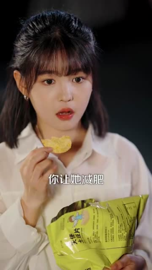 假千金手撕剧本(83集) 假千金手撕剧本(83集)每日分享不一样的短剧