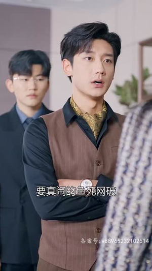 离婚后顾太太的马甲藏不住了(79集) 离婚后顾太太的马甲藏不住了(79集)每日坚持分享短剧