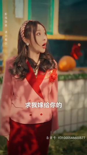 回档人生之1991(全集) 回档人生之1991(全集)精彩又上头的短剧来了