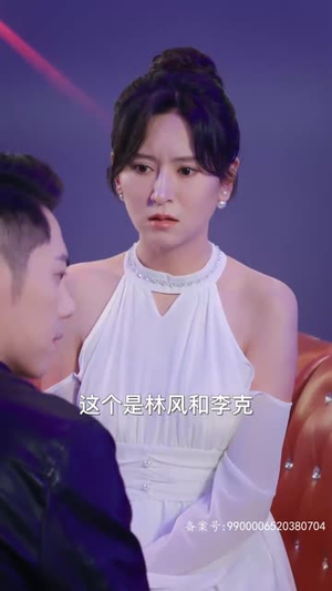 仁者无敌(80集) 仁者无敌(80集)短剧每日分享推荐