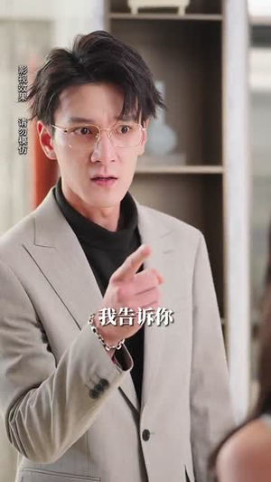 月亮奔你而来(60集) 月亮奔你而来(60集)热播短剧推荐分享
