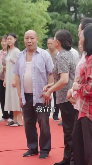 母凭女荣(65集) 母凭女荣(65集)短剧完结全集限免刷