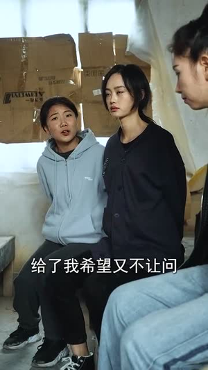 喋血北寨(90集) 喋血北寨(90集)短剧宝藏全集限免看