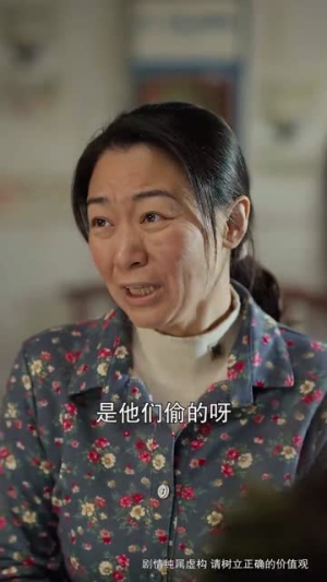 等你爱我(66集) 等你爱我(66集)短剧追到爽越看越好看