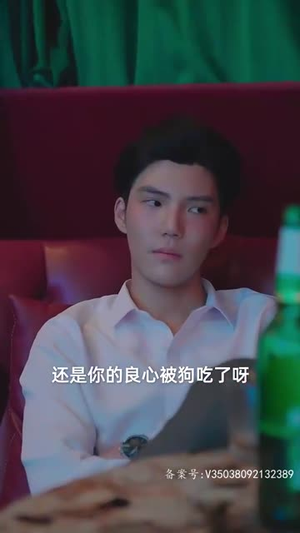 姐姐归来,豪门老公夜不能寐(88集) 姐姐归来,豪门老公夜不能寐(88集)热播短剧推荐分享