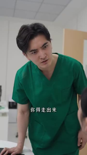 黑暗的爱(79集) 黑暗的爱(79集)深夜必看热门短剧推荐