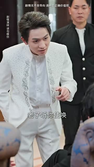 我通吃三界(67集) 我通吃三界(67集)短剧最热榜最近火