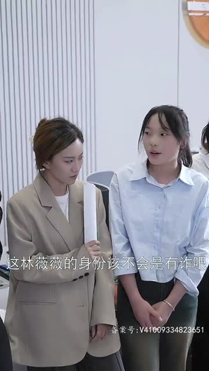 豪门继承人竟是我的前男友(77集) 豪门继承人竟是我的前男友(77集)短剧合集杜比音效版