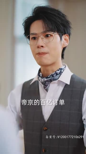 离婚后被大佬疯狂追求(69集) 离婚后被大佬疯狂追求(69集)推荐热门短剧全集