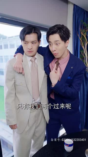 苏醒后满级老公无限宠(76集) 苏醒后满级老公无限宠(76集)每天热门短剧推荐