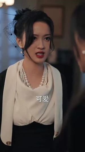 完蛋少帅夫人成替身了(39集) 完蛋少帅夫人成替身了(39集)越看越精彩的短剧