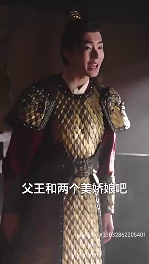 诸天至尊之仙剑问情(88集) 诸天至尊之仙剑问情(88集)好看的短剧分享给大家