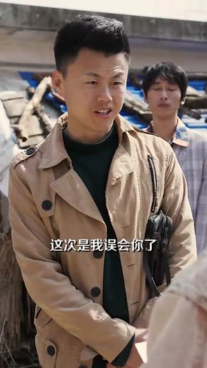 彪悍媳妇的八零年代(109集) 彪悍媳妇的八零年代(109集)这短剧也太好看了