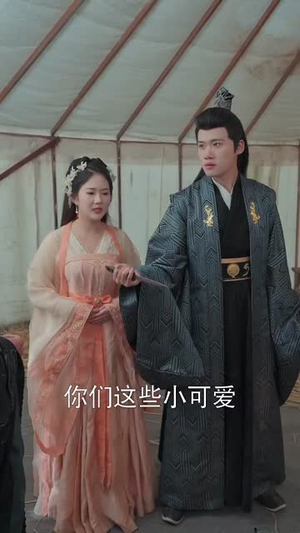 穿古通今,她娇养战神王爷(80集) 穿古通今,她娇养战神王爷(80集)短剧宝藏全集限免看