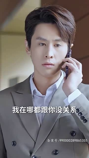 新版 离婚后她惊艳了世界(99集) 新版 离婚后她惊艳了世界(99集)短剧全集连看不停歇