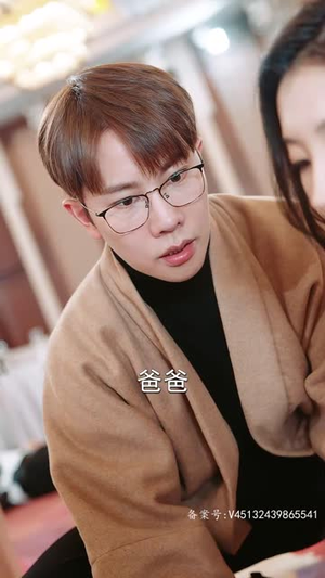 我的弟子全是绝世高人(87集) 我的弟子全是绝世高人(87集)短剧合集通宵追更版