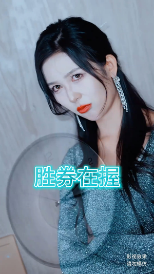 胜券在握(64集) 胜券在握(64集)好看剧情短剧推荐分享