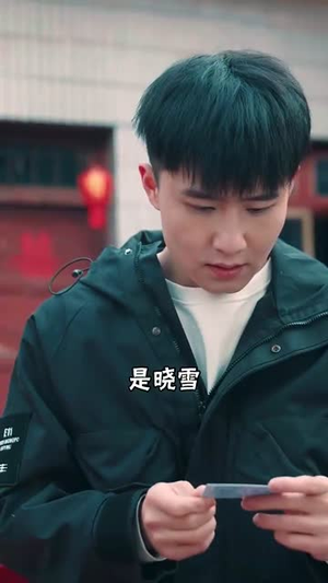 蛇年之绝地反击(37集) 蛇年之绝地反击(37集)百亿好看短剧推荐
