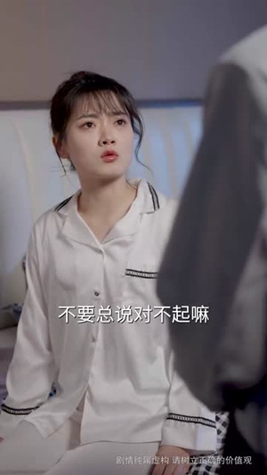 爱你在心口难开(63集) 爱你在心口难开(63集)短剧合集杜比音效版