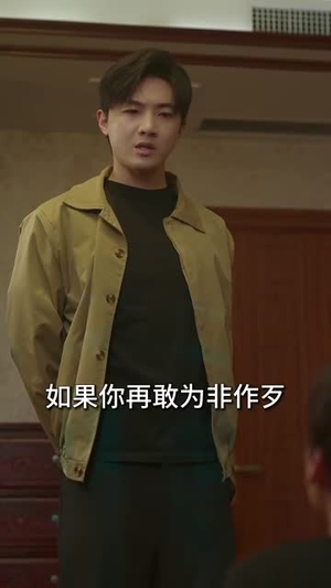 我的男友是王爷(80集) 我的男友是王爷(80集)短剧全集解锁零收费