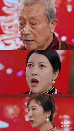 镇龙(82集) 镇龙(82集)深夜短剧推荐精彩片段