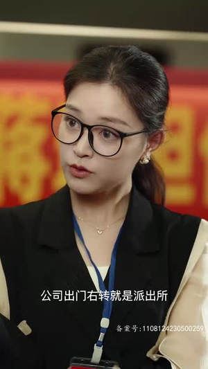 凌少娇宠的实习生掉马甲了(96集) 凌少娇宠的实习生掉马甲了(96集)越看越精彩的短剧