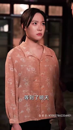 女儿狙击掉我的商业帝国(84集) 女儿狙击掉我的商业帝国(84集)男女都爱看的短剧片段