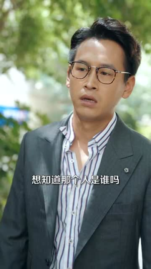 深渊(101集) 深渊(101集)好看又精彩的短剧来了