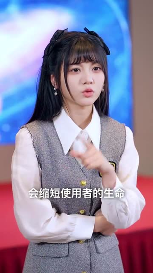 家人们读我心声后人设崩塌（70集）好看短剧不容错过