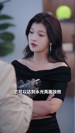 来自深海的他(20集) 来自深海的他(20集)又一部超火短剧抢先看