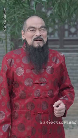 天命神算(80集) 天命神算(80集)最新火爆短剧来袭