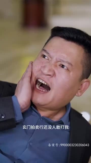 归来成王(92集) 归来成王(92集)短剧结局篇全集直通