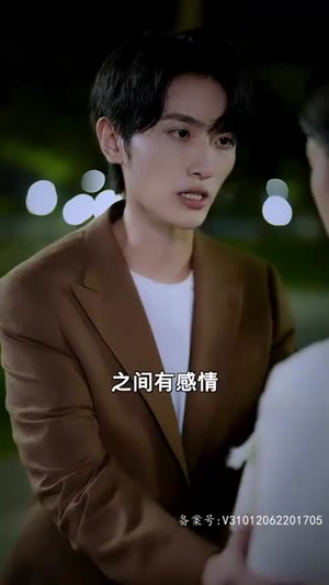 季总的替罪娇妻(92集) 季总的替罪娇妻(92集)热播短剧推荐分享