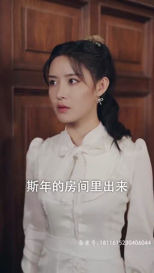 少帅与我有情缘(106集) 少帅与我有情缘(106集)短剧全系列永久免费