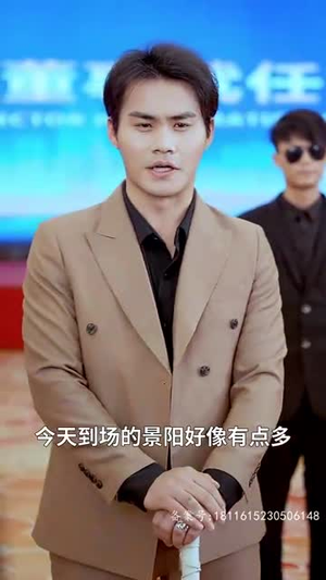 九个我(71集) 九个我(71集)古装穿越短剧推荐