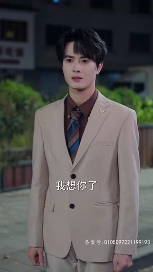 冒牌千金是大厨(98集) 冒牌千金是大厨(98集)短剧宝藏全集限免看