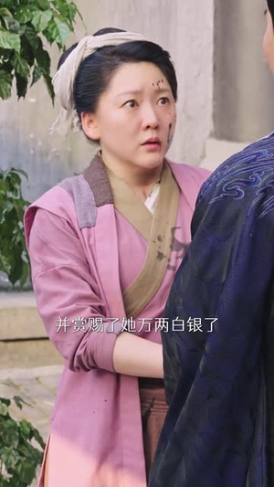 卖菜大妈竟是皇嫂(91集) 卖菜大妈竟是皇嫂(91集)超好看短剧抢先看