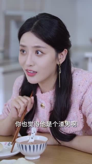 我的多面妻子(83集) 我的多面妻子(83集)短剧收官全集限免看