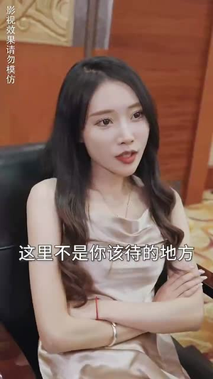新版至尊战王(80集) 新版至尊战王(80集)短剧全集热力排行榜之一