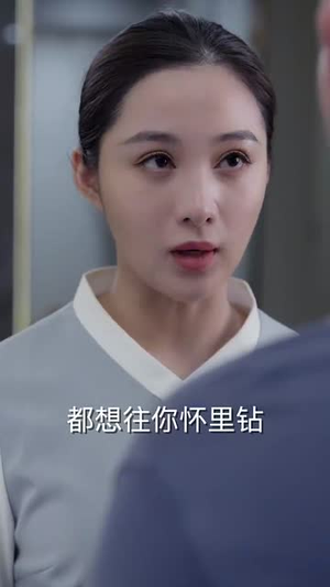 惹不起的人(91集) 惹不起的人(91集)最火爆的热门短剧