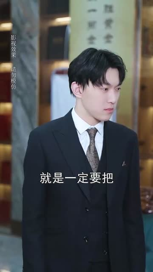 微光深处是你(70集) 微光深处是你(70集)短剧合集通宵追更版