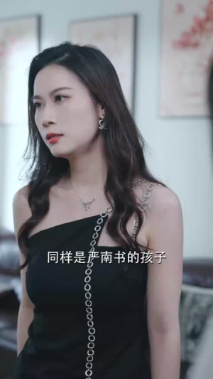 白月光的秘密之回家的诱惑(64集) 白月光的秘密之回家的诱惑(64集)好看的短剧追到爽