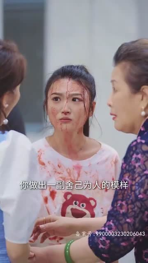 萌宝,爹地求放过(81集) 萌宝,爹地求放过(81集)精彩短剧抢先看哦