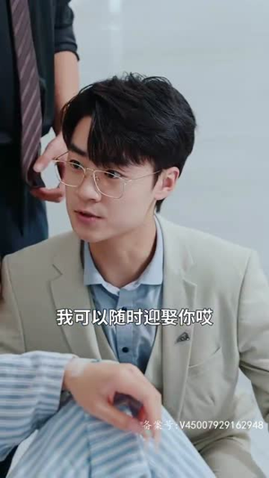离婚后我和总裁互换了身体(81集) 离婚后我和总裁互换了身体(81集)精彩短剧等你来看