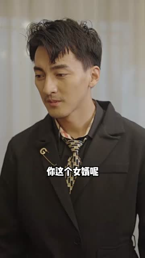 无极神尊(85集) 无极神尊(85集)花生短剧热门短剧