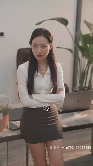 枭龙(60集) 枭龙(60集)这个短剧最近超火